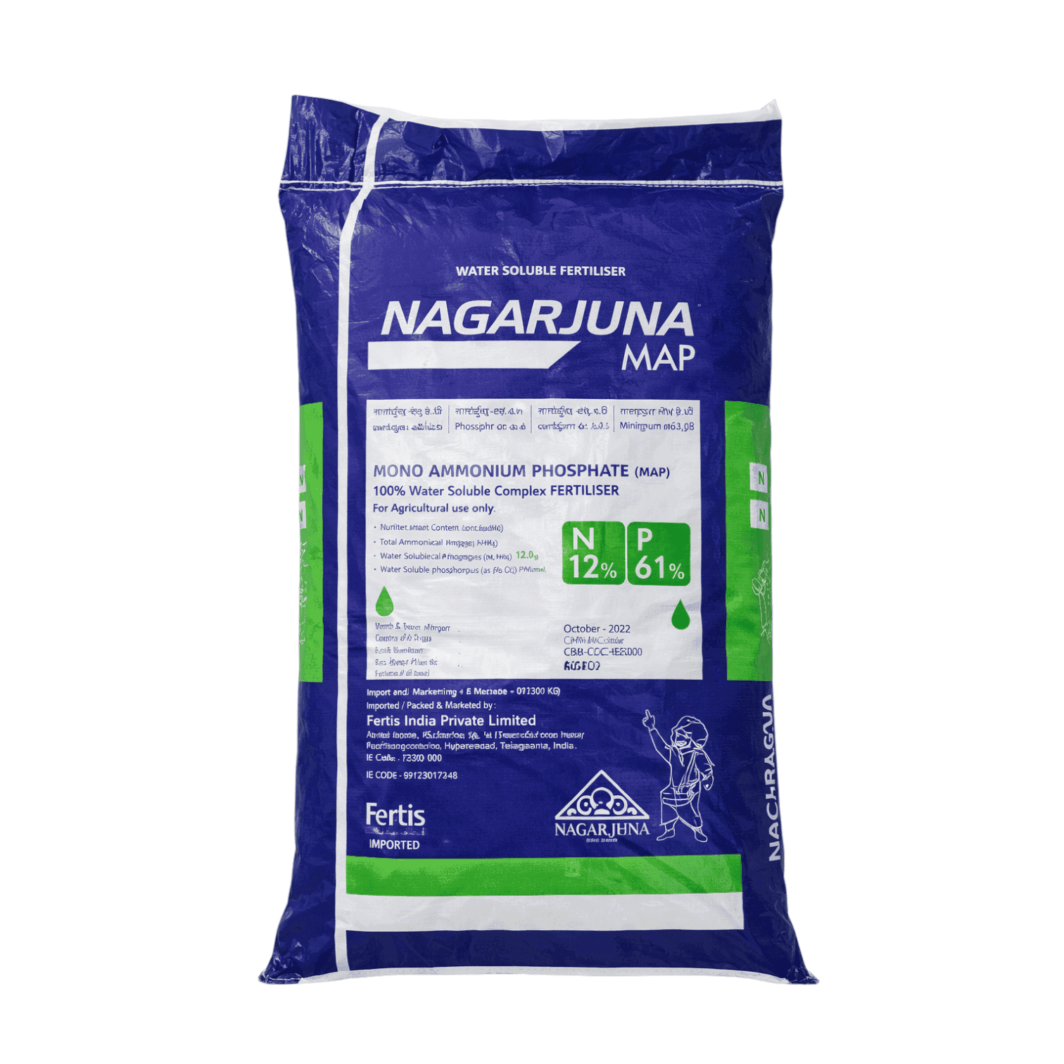 Nagarjuna MAP 12:61:00 1Kg