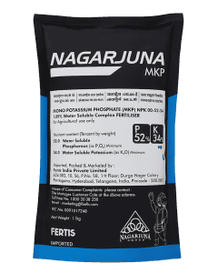 Nagarjuna MKP 1Kg