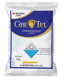Nichino Gretel Fungicide 250gm